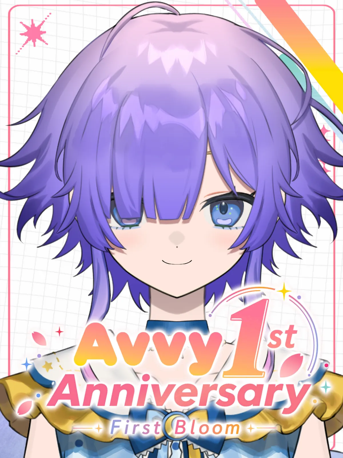 1周年記念フレーム